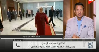 التضامن لـ كلمة أخيرة: 8 آلاف عريس وعروسة يستفيدون من مبادرة فرحة مصر