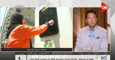 نقيب الزبالين لـ كلمة أخيرة: ندعم التكنولوجيا مع الحفاظ على حقوقنا