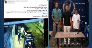 الداخلية تضبط المتهمين بالتشاجر بالألعاب النارية ..فيديو 