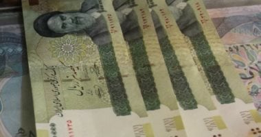 الريال الإيرانى 