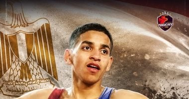 وزارة الرياضة تحقق فى تأخر زياد حجاج لاعب منتخب المصارعة عن العودة مع البعثة - اليوم السابع