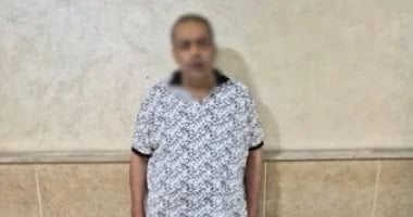 المجني عليهم في واقعة مقتل أسرة كاملة بالتجمع الخامس