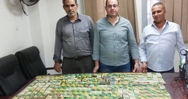 المضبوطات