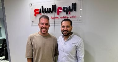 المخرج شريف منير عن إخراج الإعلانات: الإعلان له جمهور عام وخاص ولازم تختار لغتك