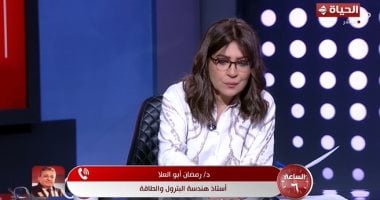 خبير طاقة: مصر على أعتاب اكتشافات كبرى مع تكرار «سيناريو حقل ظُهر»