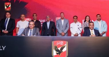 الأهلي يوقع عقد إنشاء فرع سوهاج الجديدة - اليوم السابع