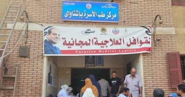 .قوافل المبادرة الرئاسية تطوف قري الغربية