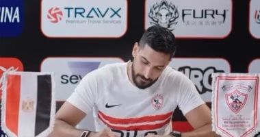 رضا هيكل يعلن عودته لطائرة الزمالك - اليوم السابع