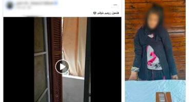ضبط سيدة تتعاطى مخدر الأيس في الشارع بالقليوبية