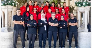 منتخب مصر لناشئات الكرة الطائرة تحت 18 سنة