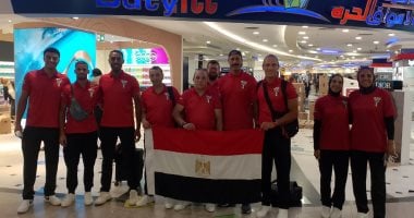 بعثة التجديف