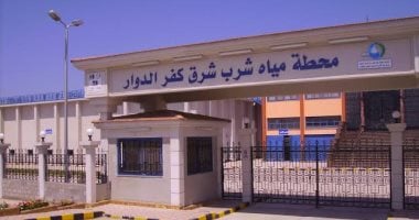 كنا فين وبقينا فين.. شرايين الحياة من كفر الدوار لوادى النطرون.. تنفيذ 52 مشروعا جديدا بقيمة 4.752 مليار جنيه لحل أزمات المياه فى المناطق النائية والأكثر احتياجا بالبحيرة.. و5 محطات تحلية مياه بالظهير الصحراوى