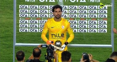 مهدى سليمان رجل مباراة الزمالك والبنك الأهلى فى الدورى - اليوم السابع