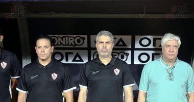 معتمد جمال والجهاز المعاون فى الزمالك