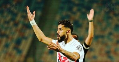 محمود بنتايج يغيب عن الزمالك أمام بطل جيبوتي بسبب الإيقاف - اليوم السابع