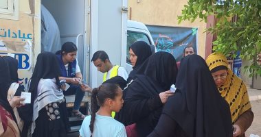 قوافل طبية متنوعة ضمن التحالف الوطنى بقرية مسرع في أسيوط.. صور