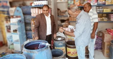 مخالفة خطيرة فى المنيا.. ضبط 10 آلاف كيس مكملات غذائية منتهية الصلاحية