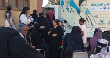 بخدمات متكاملة.. قافلة إيد واحدة للتحالف الوطنى تواصل جهودها فى أسيوط «صور»