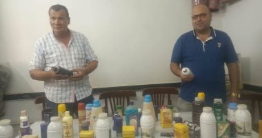 ضبط 161 صنفًا من المنظفات ومستحضرات التجميل منتهية الصلاحية بقلين