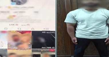 ضبط صانع محتوى لنشره فيديوهات خادشة لزيادة المشاهدات
