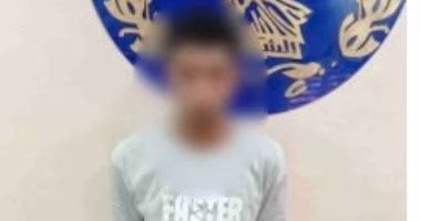 الداخلية تضبط المتهم بترويج سلاح أون لاين