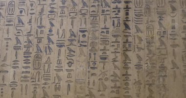 أقدم صور أدبية فى التاريخ.. أناشيد المصريين القدماء فى متون الأهرام