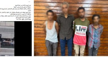 الداخلية تضبط المتهمين بالتسول أسفل كوبرى فى شبرا الخيمة