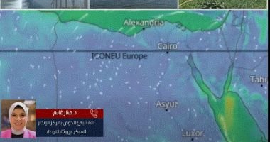 الأرصاد تحذر: أمواج تصل لـ4.5 متر بالبحر المتوسط وانخفاض الحرارة غدًا