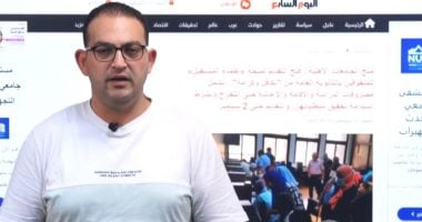 منح كاملة بـ32 جامعة أهلية.. طريقة التقدم والتخصصات الدراسية والشروط الكاملة