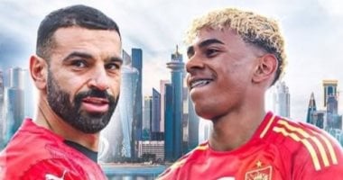 محمد صلاح ولامين يامال