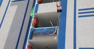 طفرة تعليمية كبرى فى المنيا