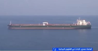باحث: الاقتصاد الإيراني قادر على الصمود رغم ضغوط الحرب