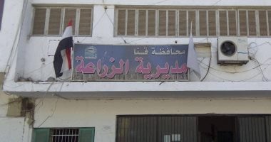 زراعة قنا: صرف 580 ألف شكارة أسمدة للموسم الصيفى