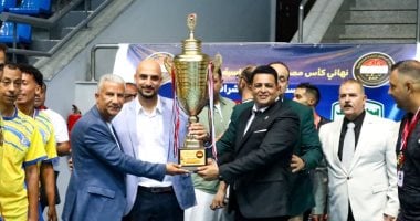 بنتابول الإسماعيلي بطلًا لكأس مصر بعد الفوز على الإشراف