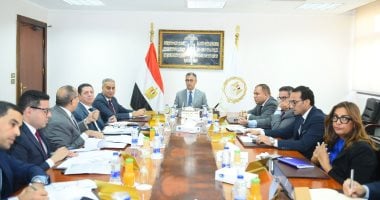 وزير التموين