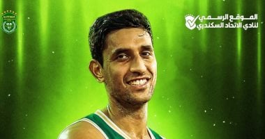 الاتحاد السكندرى يضم سامى العراقى لتدعيم فريق السلة - اليوم السابع