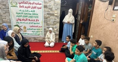 مشاركة 127 كُتّابًا على مستوى بورسعيد في يوم السرد العالمي للقرآن.. فيديو