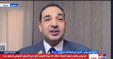 خبير: زيارة الرئيس الصيني لمصر تؤسس لمرحلة جديدة من الشراكة