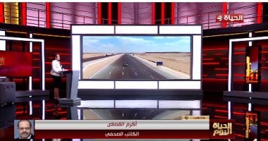 أكرم القصاص: إعمار سيناء معركة بدأت بالدماء وانتهت بالتنمية الشاملة