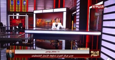 عصام يونس: إسرائيل تسلك سلوك "العصابات".. والتهجير لا يزال الهدف الأساسي