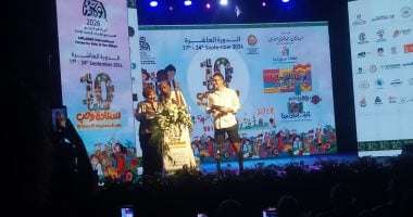"أولادنا" تحتفي بـ10 سنوات من إبداع ذوي الهمم وتحية للمنتخب المصري