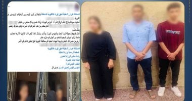 سيدة تتهم شقيقها كذبا بطردها من منزلها بسبب الميراث