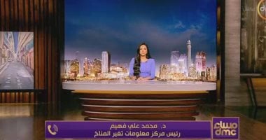 مركز معلومات المناخ: الصيف مستمر.. وظاهرة "ملتم أغسطس" وراء اضطراب السواحل