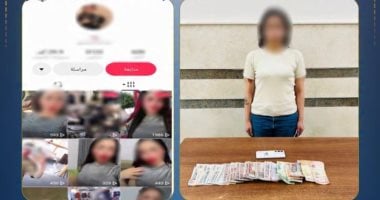ضبط صانعة محتوى لرقصها بملابس خادشة من أجل زيادة المشاهدات.. فيديو