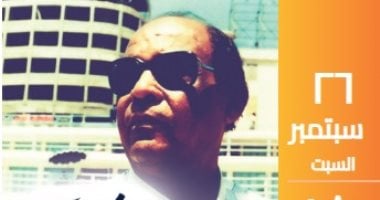 منيب باند يعود إلى مسرح الساقية بأغان جديدة ومفاجآت للجمهور