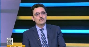 التعليم العالي: منحة علماء المستقبل تستهدف طلاب الأسر الأولى بالرعاية