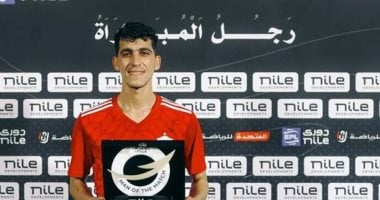 على حمدى 