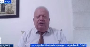 خبير فلسطيني: الضفة الغربية على حافة الانفجار بسبب سياسات الاحتلال