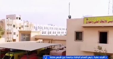 أشرف عقبة: تطوير المنظومة الصحية أحدث نقلة نوعية في سيناء