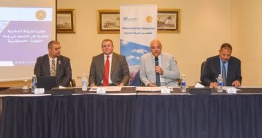محافظ الإسكندرية يشهد فعاليات ورشة «جعل المدن قادرة على الصمود 2030»